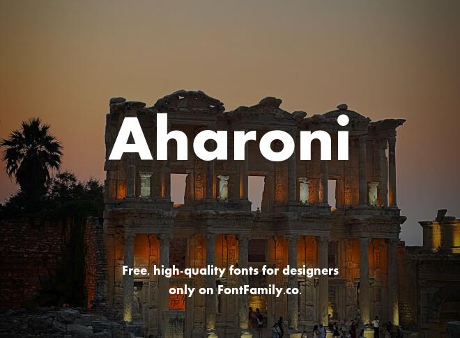 Aharoni Font