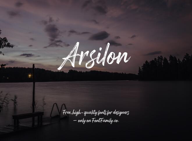 Arsilon Font