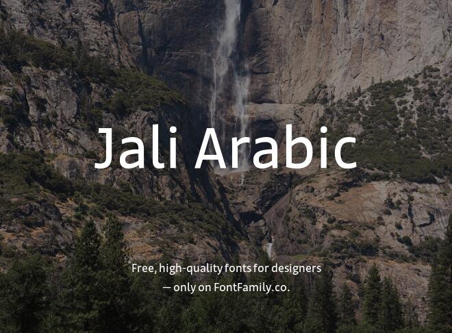 Jali Arabic Font