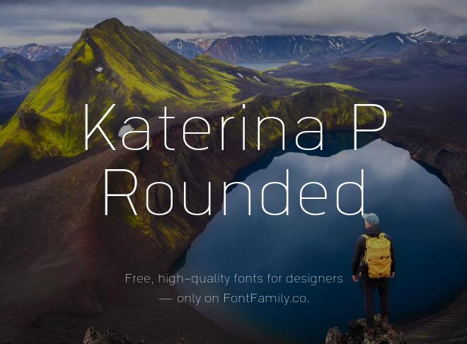 Katerina P Rounded Font