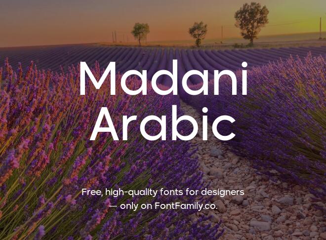 Madani Arabic Font