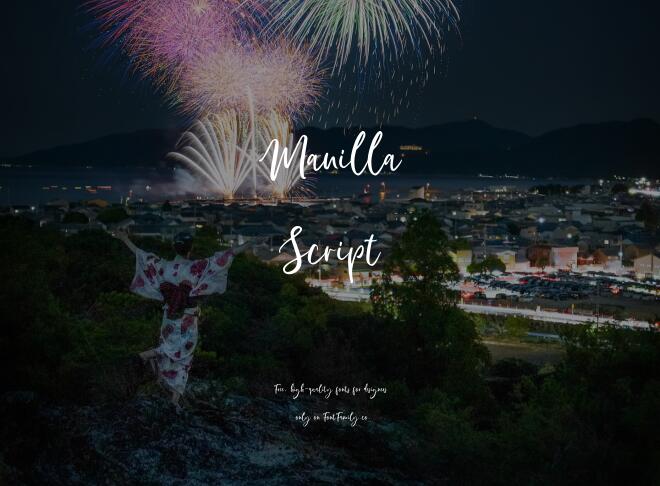 Manilla Script Font