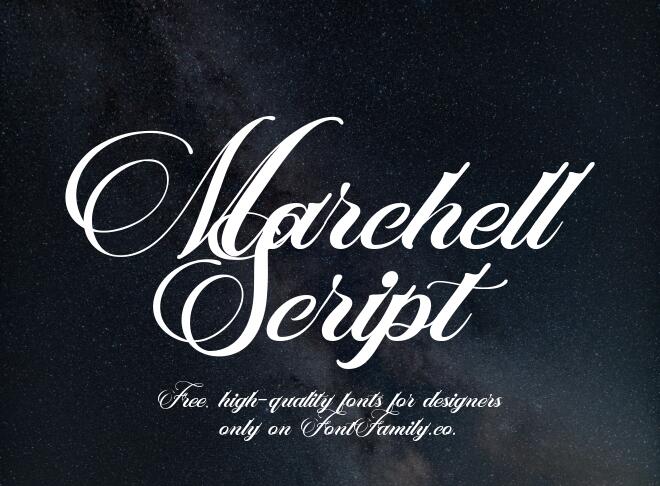 Marchell Script Font