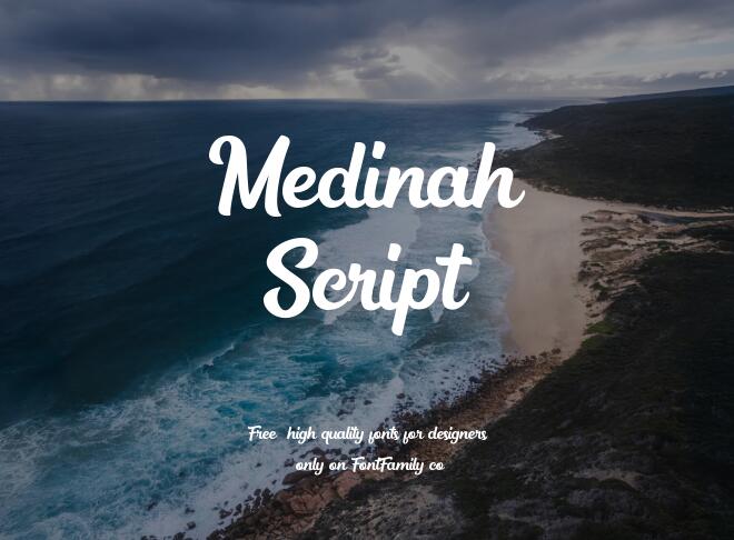 Medinah Script Font